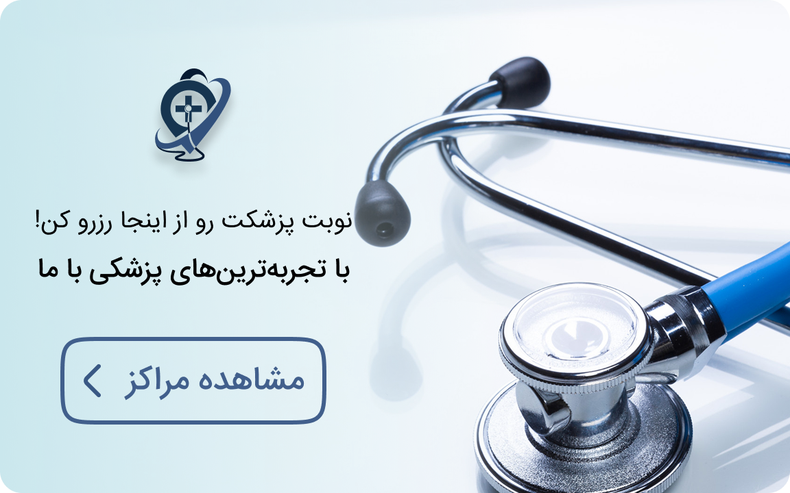 site banner