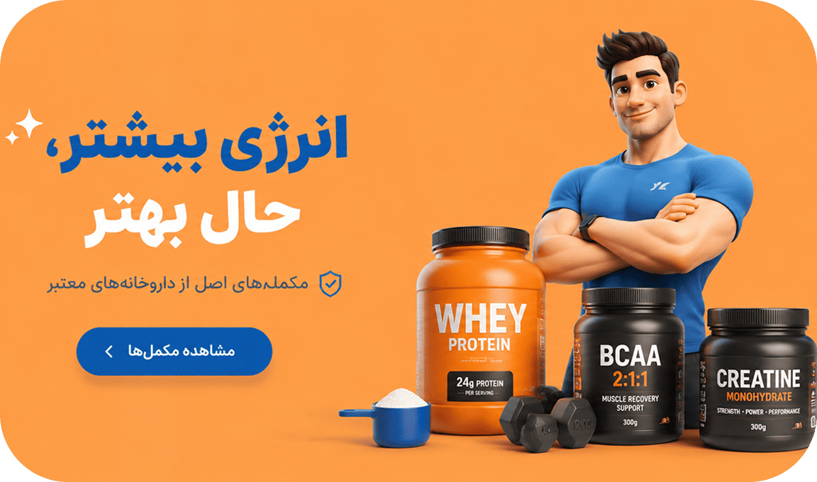 site banner
