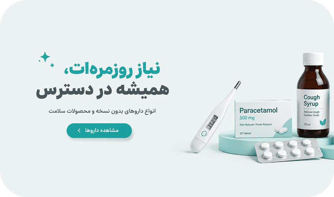 site banner