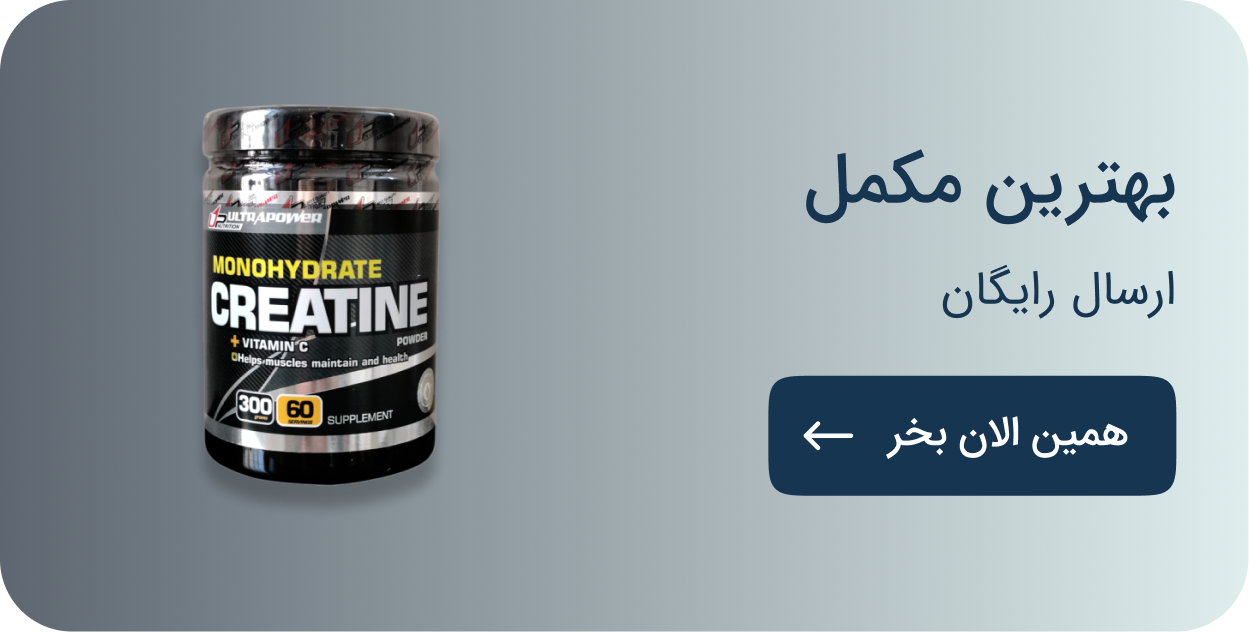 product-small-one-banner-avatar